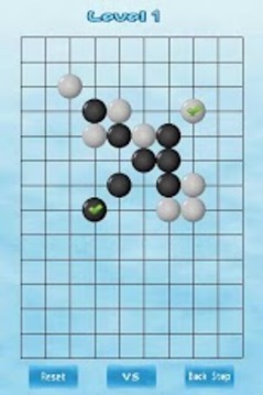 五子棋对战截图2