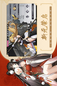 街机台球大师截图5