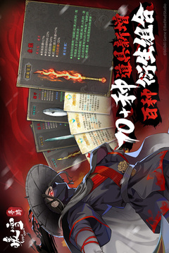 暖雪截图1