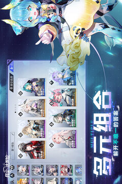 异尘:达米拉截图5