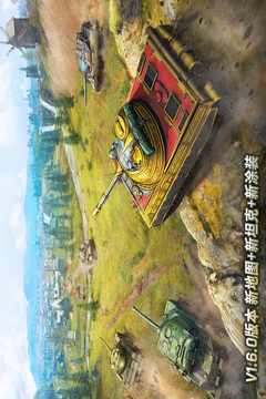 坦克争锋截图1
