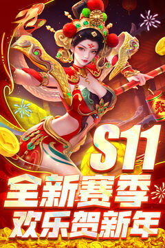 指尖捕鱼截图1