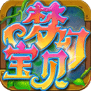 梦幻宝贝图标
