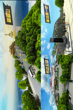 遨游城市截图1