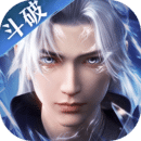 斗破苍穹:巅峰对决