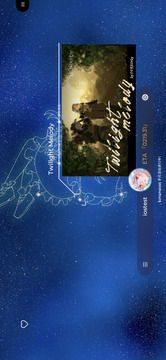 Schiphalast截图3