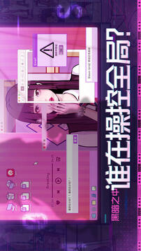 房间的秘密3女团回归夜截图3