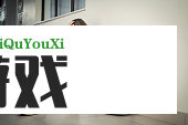 5101png